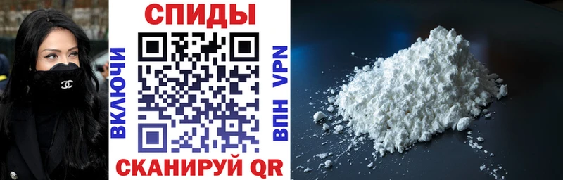 АМФ VHQ  сайты даркнета какой сайт  Серафимович 