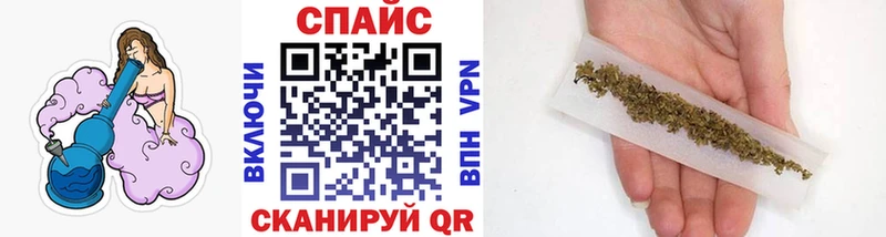 Бутират бутандиол  магазин продажи   Серафимович 