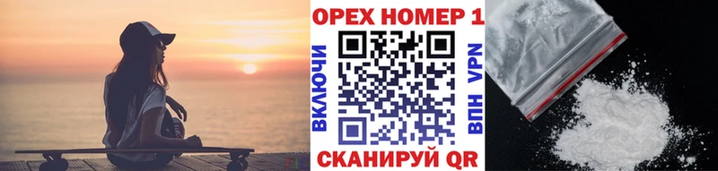 магазин продажи   Серафимович  ссылка на мегу онион  Кокаин Колумбийский 