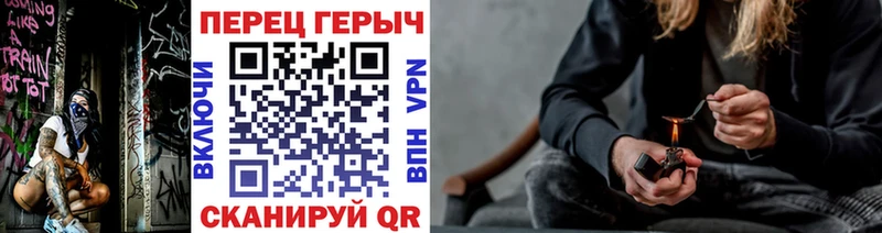 MEGA зеркало  закладка  Серафимович  Героин гречка 