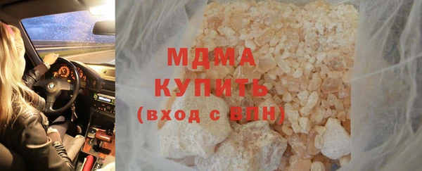 не бодяженный Армянск