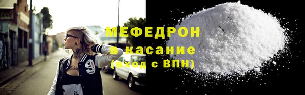 не бодяженный Армянск