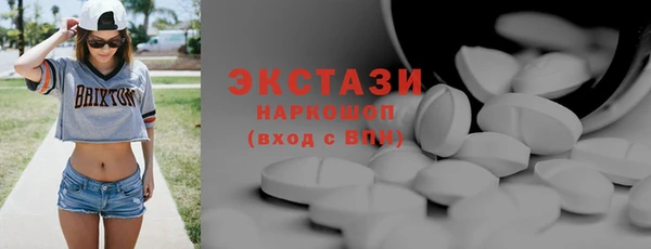 марки nbome Аркадак