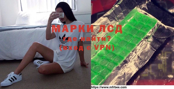 соль курить ск Балахна