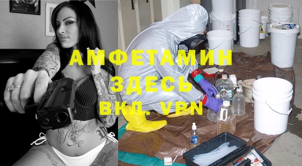 марки nbome Аркадак