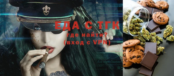 не бодяженный Армянск