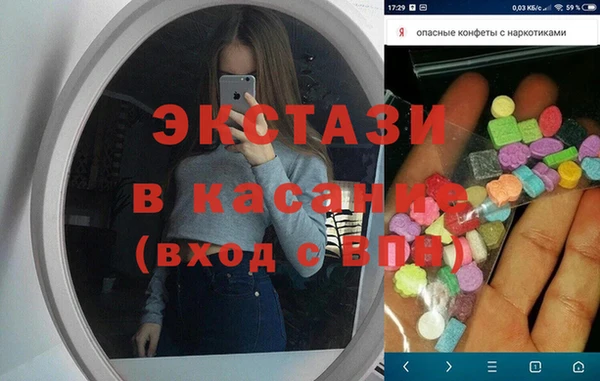 марки nbome Аркадак