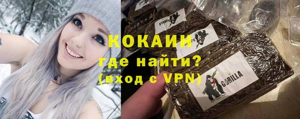 марки nbome Аркадак