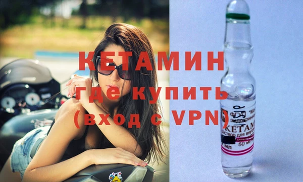 не бодяженный Армянск