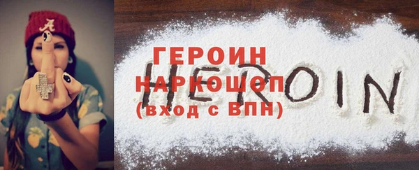 не бодяженный Армянск