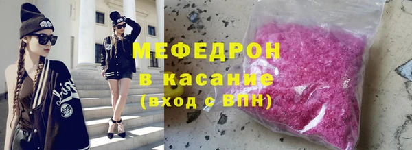 марки nbome Аркадак