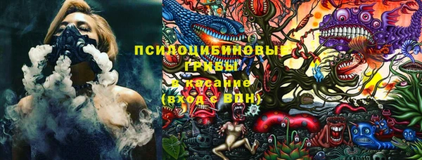 герыч Баксан