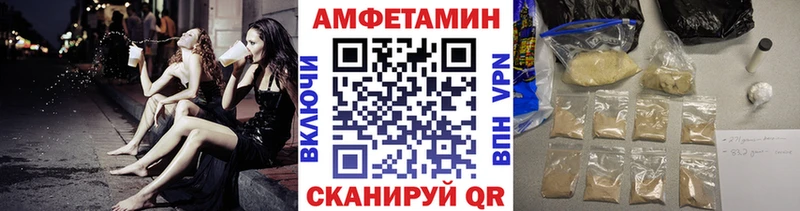 Первитин витя  Серафимович 