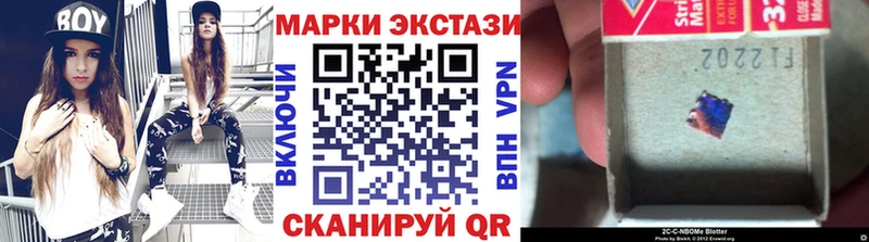 где найти мега зеркало Наркотические марки 1,8мг Серафимович